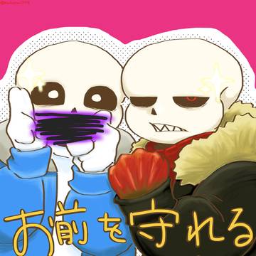 Kustardまとめ