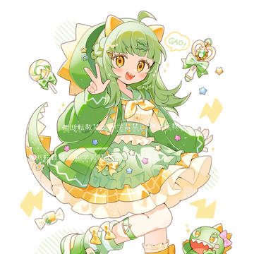 ガオちゃん