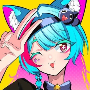 Mint (NTE)