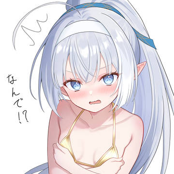 金ビキニを着せられる魔王ちゃん