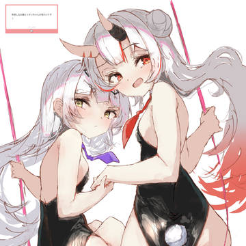 🐰