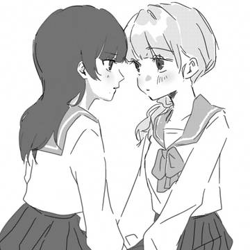目つぶってよ