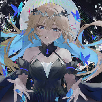 幽明の境
