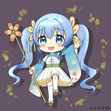 黄桜すいFA