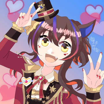 ウマ娘ログ8