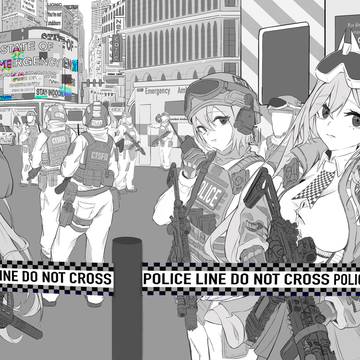 State of Emergency