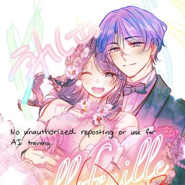 【5月31日インテ新刊神玲】サンプル