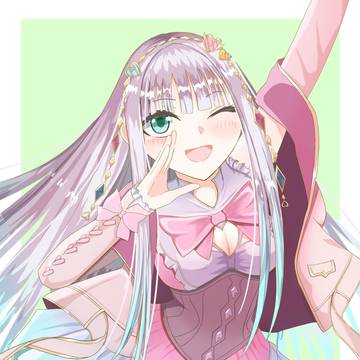 ルルア