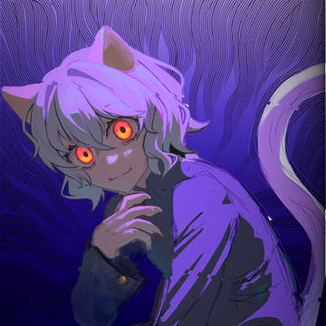 おん