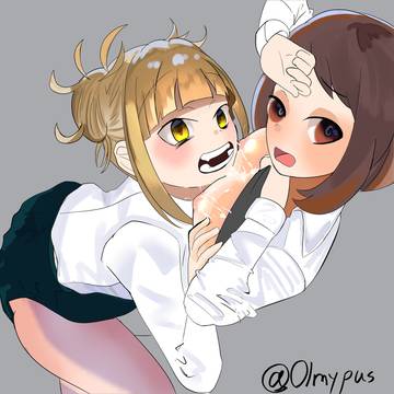 ifトガ茶
