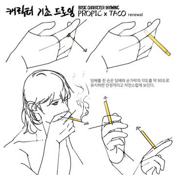 무제