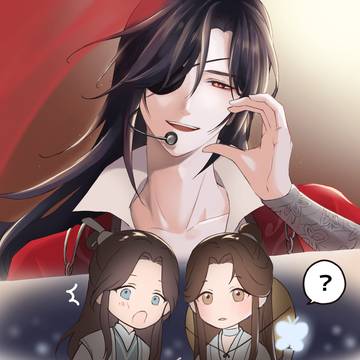 ただ一人のために