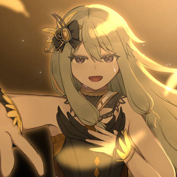 征け