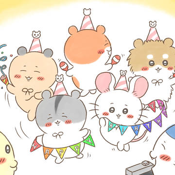 ちいかわ＆ハチワレの誕生日