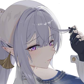 ヴェリナ