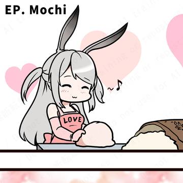 EP. Mochi (アークナイツ)