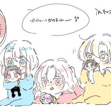 ごうのべびちゃんず