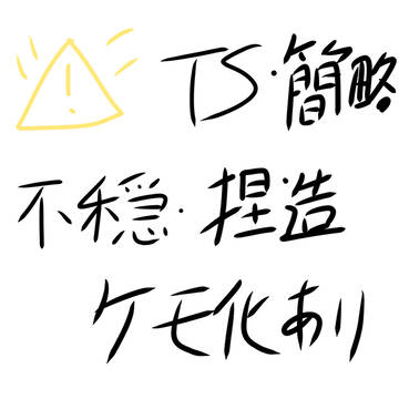 🌈🕒まとめ