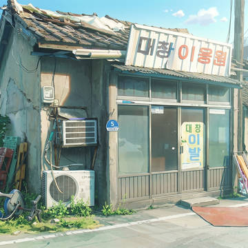 [時間差分アリ]床屋の風景