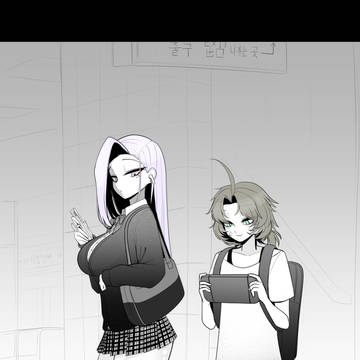 여고생 라우라X잼민이 펜리르 합본