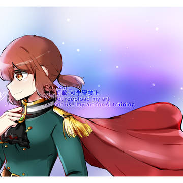 王子