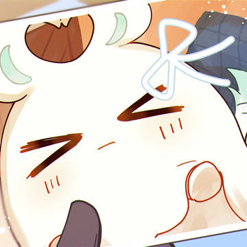 Page 14 thumbnail