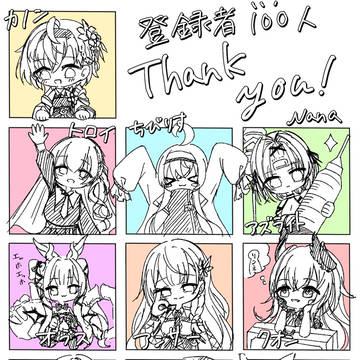 Page 7 thumbnail