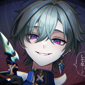 「黙ってねんねしてな…？」