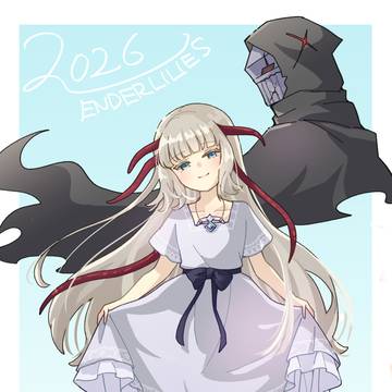 いろいろ