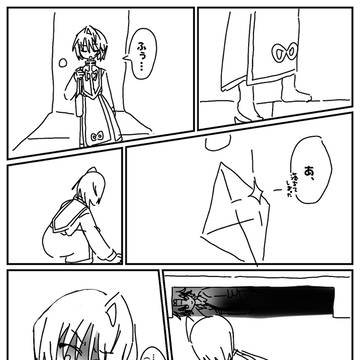 クラピカの家に侵入してたクロロ
