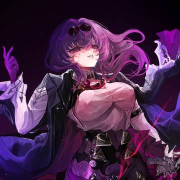 Kafka 💜