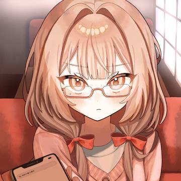目合わせてよ！