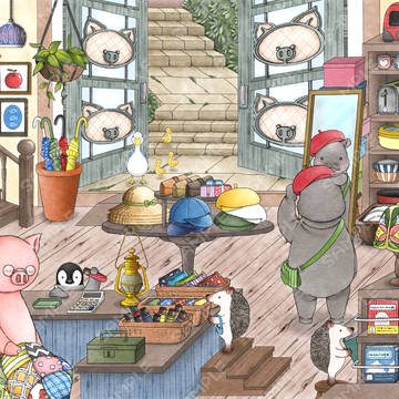 雑貨屋さん