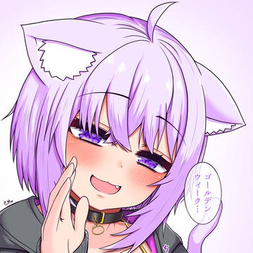 ゴールデンウィーク、継続しちゃう…?♥