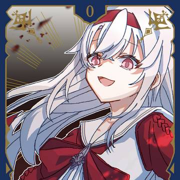 リバリバタロットカード絵まとめ