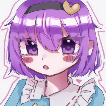 さとりさま