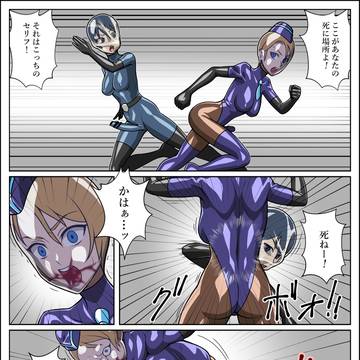 skebリクエスト