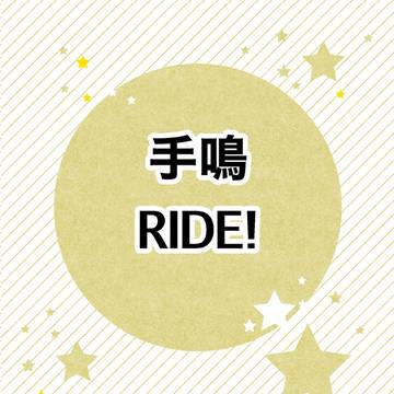 BOOTHにて通販始めました!