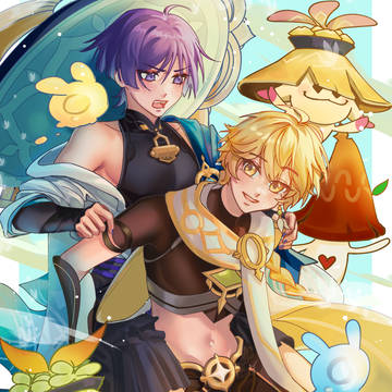 New journey with you - ScaraAe