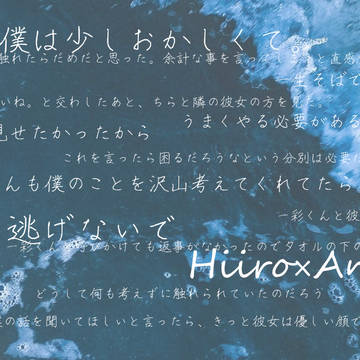 ムードボード