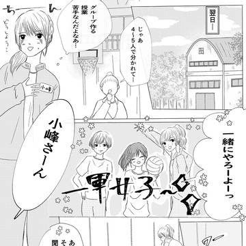 ③