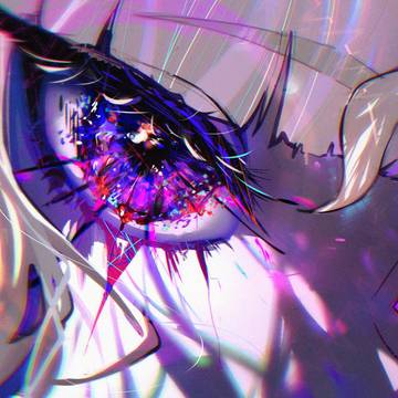 Uyu