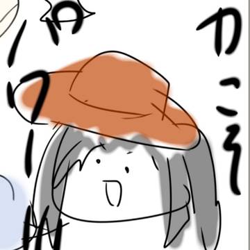 やち♂さき＋ゆう