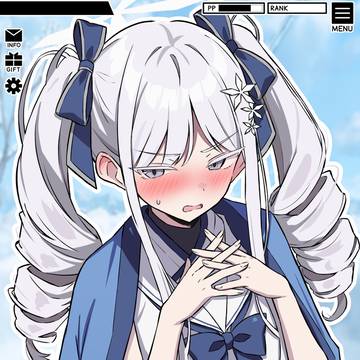 ツインドリル