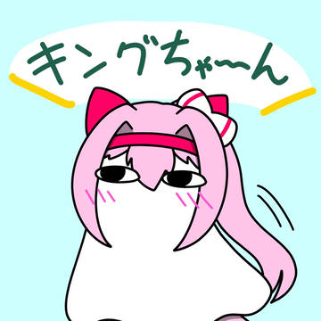 メジェドウララ