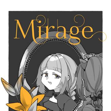 Web再録①