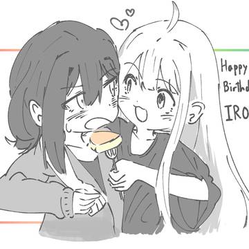 超かぐや姫彩葉誕生日