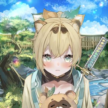🍃じぃーーっ