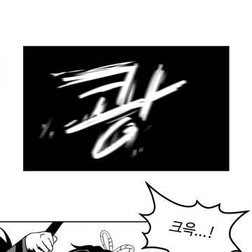 홍원 가족 역전세계(3)