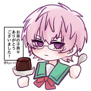 鳥楠漫画